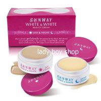 sunway white&amp;white beauty cream 3g.x2 / ซันเวย์ไวท์&amp;ไวท์บิวตี้ครีม 3กรัมx2