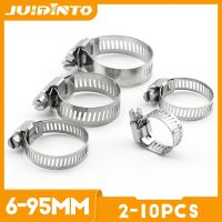 【CC】❏❡  JUIDINTO 2-10pcs Adjustable Worm Hose Clamp 6-95mm Clip Lock for and Gas Pipes