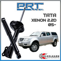 PRT โช้คอัพ TATA XENON 2.2 D ปี 2005-&amp;gt; (STANDARD)