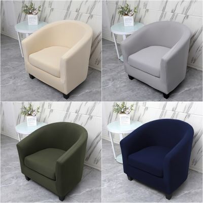 hot！【DT】㍿  Stretch Sofa Cover Elastic Armchair Covers Slipcover for Room Relax Couch With Cushion