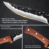 Forged มีดครัวสแตนเลส Butcher Boning มีด Professional เนื้อ Cleaver Fish Chef มีดไก่กระดูกกรรไกร Cover