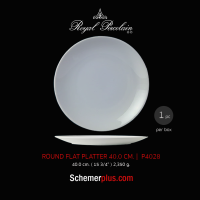 จานใส่หมูหัน จานขนาดใหญ่พอร์ซเลน ROYAL PORCELAIN ROUND FLAT PLATTER 40.0 CM. | 1 ชิ้น/กล่อง