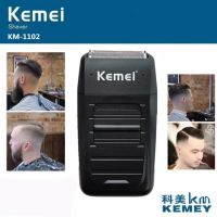 ?ส่งฟรี KEMEI1102 โกนหนวดเครา มาใหม่ เครื่องโกนหนวดสองหัว โกนเกลี้ยง