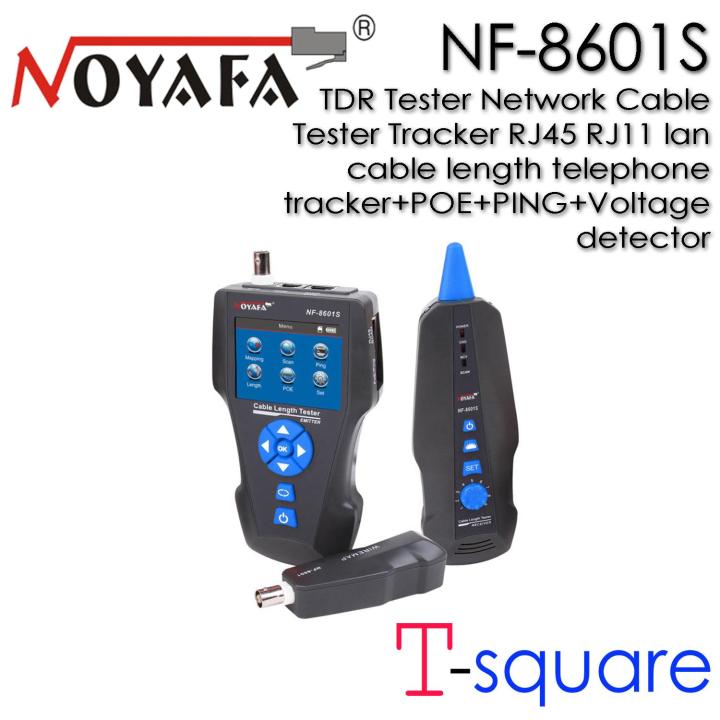 NOYAFA NF8601S TDR Tester Network Cable Tester Tracker RJ45 RJ11 lan