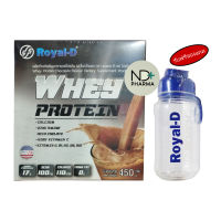 Whey Protein Royal-D เวย์โปรตีน รสช็อกโกแลต ตรารอแยล-ดี  (30ก. ×15ซอง)