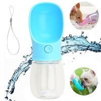 350ml Dog Water Bottle for Small Medium Dog Cat Bowl Portable Puppy Travel Water Bottles Outdoor Walking Pet Drinking Bowls