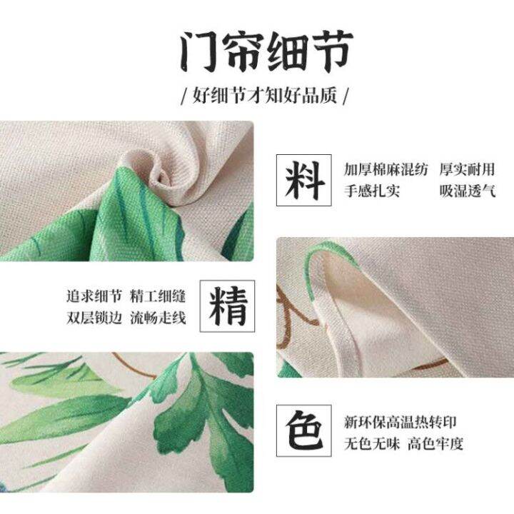 AWSAD Car Wash Water Curtain, Garage Heat Curtain, Anti-Corrosion