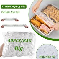 ETX35-120CM Disposable Food Cover Bag Large Elastic Plastic Wrap Food Grade Food Lids For Household Baking Tray Fresh Saver Dust