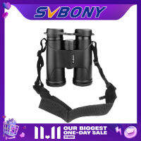 SVBONY SA202  high power Binoculars telescope monocular 10x42,Compact for Adults, FMC Lens,Neck Strap Carry Bag for Viewing,Birding,Hiking,Camping