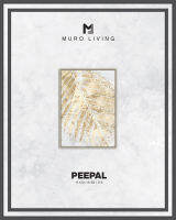 Muro Living รูปภาพตกแต่งดีไซน์ รุ่น PEEPAL