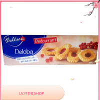 (แพ็ค 2 กล่อง)Deloba Jam 100g/เดโลบา แยม 100g