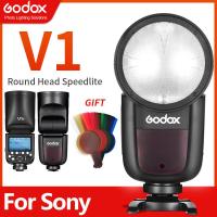 Godox V1 V1S TTL HSS 1/8000s Li-ion Battery Speedlite Flash With Gift Round Filter for Sony Camera