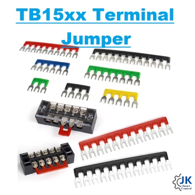 TB15xx Terminal Jumper: จั๊มเปอร์ TB15xx Terminal
