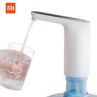 Xiaomi LIFE automatic USB mini switch touch pump wireless charging electric water dispenser with USB line water pump