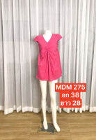 MDM 275 เสื้อแฟชั่นผู้หญิง รัดรูป แขนสั้น สีชมพู ใส่เที่ยา ใส่เล่น ชุดใส่อยู่บ้าน พร้อมส่ง