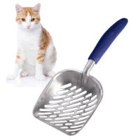 【YF】 New Cat Litter Scoop Big Metal for Kitty Sifter with Deep Shovel and Ergonomic Handle Made of Duty Solid Aluminum