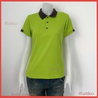 เสื้อยืดโปโล POLO สีเขียว ปกเทา เนื้ผ้า Micro Plus ไม่ขึ้นขุย ไม่ขึ้นขน สวมใส่ได้ยาวนาน ที่สำคัญไม่หด ไม่ย้วย