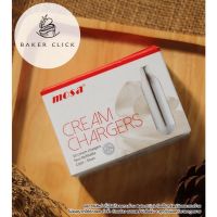 เครื่องครัว ของใช้ในบ้าน MOSA Cream Chargers วิปปิ้งครีม 1กล่อง บรรจุ 10 หลอด