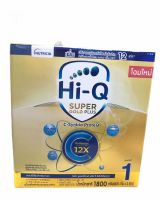 Hi-Q Super Gold Plus ซุปเปอร์โกลด์ พลัสซีฯ สูตรเติมสุลินทรีย์โพรไบโอติก ขนาด 1800 กรัม (1 กล่อง)