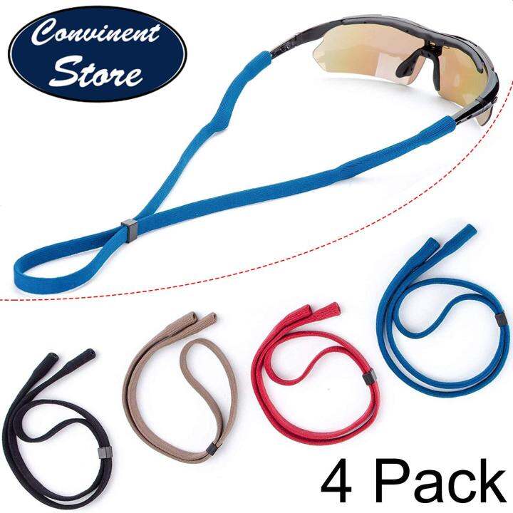 【4 Pack】Universal Holdie Eyeglass Retainer Chain Premium Glasses
