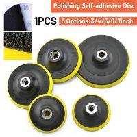 【CW】▲☁  Sandpaper Grinder Bit Emery Electric Polishing Machine Disc Sanding