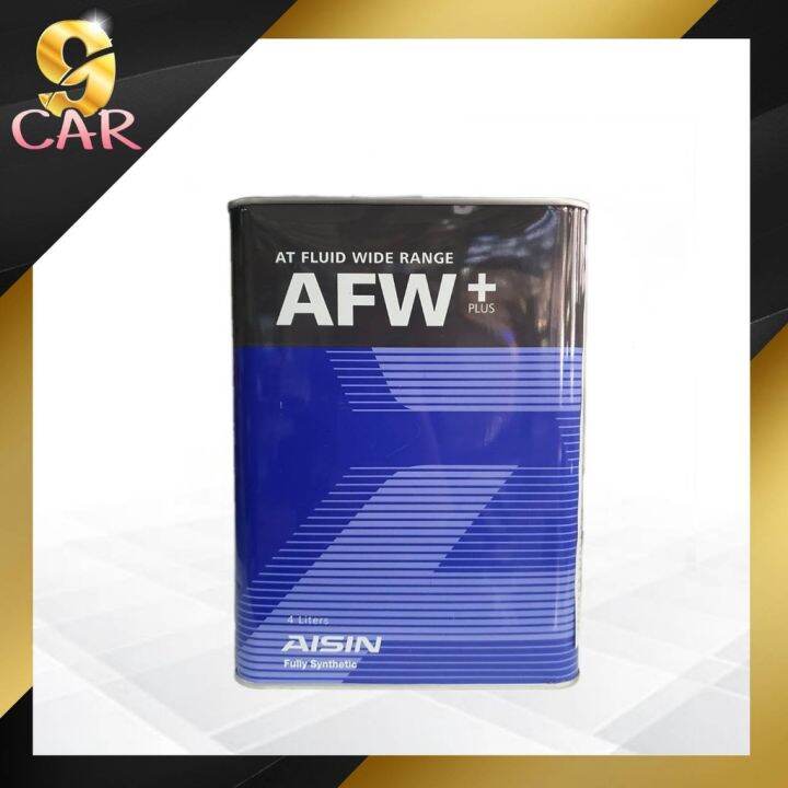 น้ำมันเกียร์อัตโนมัติ Aisin ไอซิน AFW+ 4ลิตร สังเคราะห์100% (รับประกัน ...