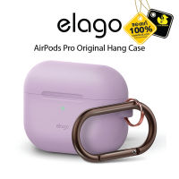 เคส AirPods Pro Elago Original Hang Case (เฉพาะตัวเคสไม่รวม AirPods Pro)