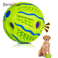 Benepaw Wole Tough Dog Ball สำหรับสุนัขขนาดกลางขนาดใหญ่ Chew Interactive ในตัว Squeaker ปลอดภัยของเล่นสำหรับสัตว์เลี้ยงการฝึกอบรมบดฟัน