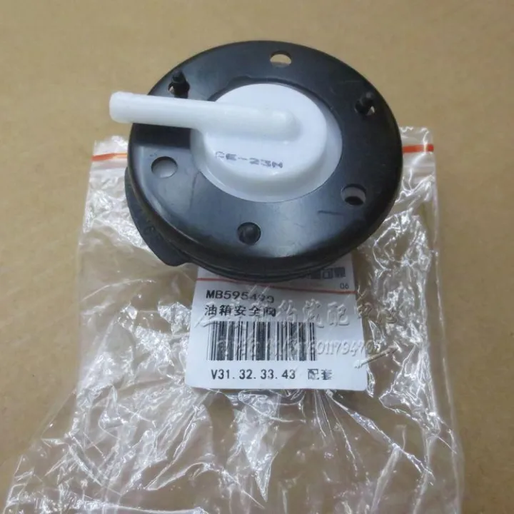 Fuel Tank Safety Valve Fuel tank Pressure Valve Gasoline Valve For