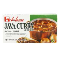 HOUSE จาวา เคอรี่ มิกซ์  1kg HOUSE JAVA Curry Mix 1kg เครื่องแกงกะหรี่ญี่ปุ่น แกงกะหรี่กึ่งสำเร็จรูป