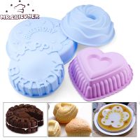 【lz】✳  Moldes De Cozimento De Silicone Para Pastelaria De Cozinha E Padaria Formulário De Artesanato Ferramentas Domésticas 3D Acessórios Gadget Panela E Velas