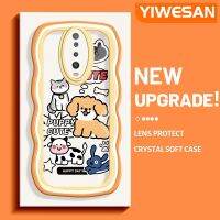 YIWESAN เคสสำหรับ Xiaomi X2 POCO F2เรดมี่ K30ลายการ์ตูนน่ารักสำหรับลูกสุนัขแฟชั่นลายคลื่นขอบเคสโทรศัพท์แบบใสดีไซน์ใหม่เคสป้องกันซิลิโคนเคสโปร่งใสกันกระแทกเลนส์กล้องถ่ายรูปที่สร้างสรรค์