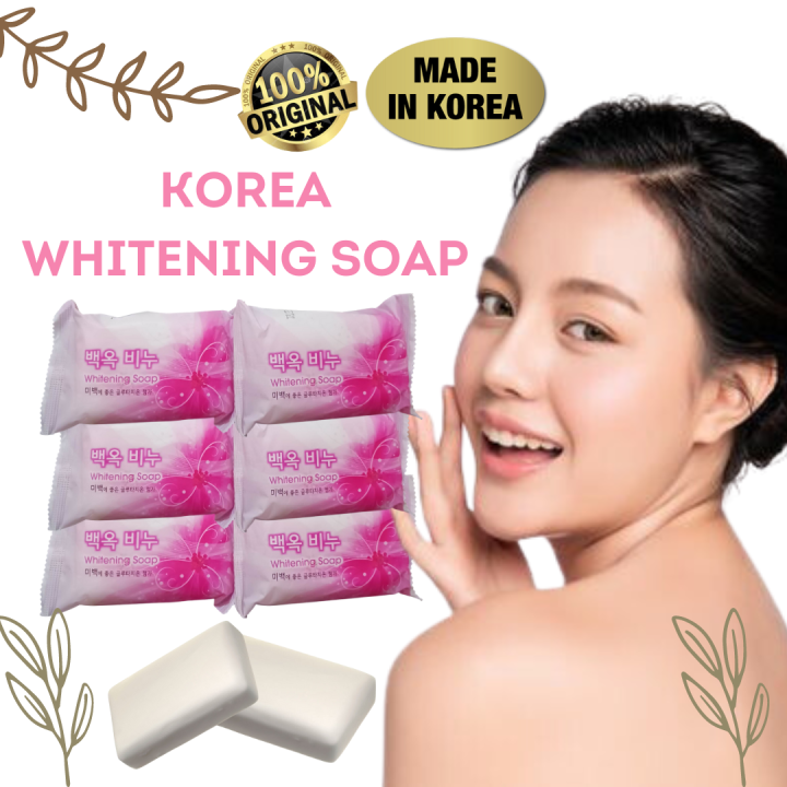 Korean Whitening Soap 100 Authentic Korean Whitening Cleansing Soap W