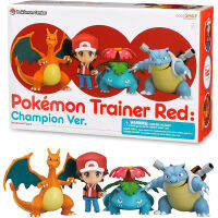 Pokemon Center Ash Ketchum รุ่น Action Figure Charizard Bulbasaur Trainer สีแดง Q รุ่นเครื่องประดับครบรอบของเล่นคริสต์มาส Gift