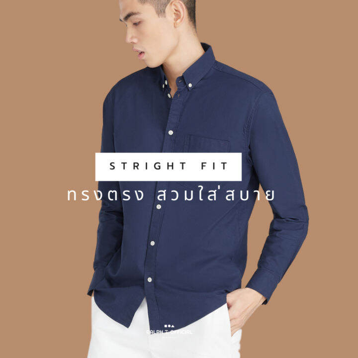 โค้ด12-12dd911-เสื้อเชิ้ตแขนยาวผู้ชาย-oxford-ralph-t-official-เสื้อเชิ้ตผู้ชาย-ทำงาน-เสื้อแขนยาว-shirt-สีขาว-9124