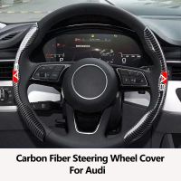 Audi Car Carbon Black Fiber steering wheel cover non-slip For Audi A1 A3 A4 A5 A6 A7 A8 Q2 Q3 Q5 Q7 Q8 Audi A Q Series Car Steering Wheels Accessories