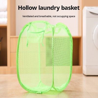 【YF】 Green Mesh Pop Up Square Laundry Basket Storage Toy Organizer Bag Collapsible Clothes Baskets for Dorm