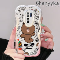 เคส Chenyyka สำหรับ Xiaomi Redmi 10 Prime 10C 9 Prime 12C POCO C55 POCO M2การ์ตูนหมีสีน้ำตาลน่ารักลายเนื้อครีมคลื่นขอบเคสโทรศัพท์โปร่งใสเคสนิ่มป้องกันซิลิโคนเรียบง่ายปลอกใส