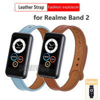 สายนาฬิกาหนังสำหรับ Realme Band 2สายนาฬิกาเปลี่ยนได้แบบนุ่มสำหรับ Realme Band 2