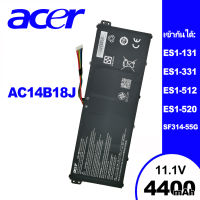 ACER แบตเตอรี่แล็ปท็อป AC14B18J เข้ากันได้ ES1-131 ES1-331 ES1-512 ES1-520 SF314-55G SF314-52