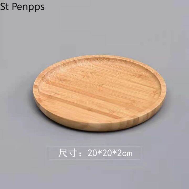 wooden-bamboo-serving-tray-tea-cup-saucer-trays-fruit-plate-storage-pallet-plate-decoration-japanese-food-rectangular-plate