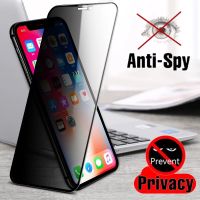 ฟิล์มป้องกันการแอบมอง iPhone 12 Pro 6.1 / 12  6.1 ไอโฟน ฟิล์มกระจกกันเสือก Tempered Glass Privacy ฟิล์มกระจกนิรภัย เต็มจอ กาวเต็ม ฟิล์มกันกระแทก [ส่งจาทไทย]