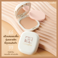 #ขายดีที่สุด#ส่งฟรี#แป้งผสมรองพื้นกิฟฟารีน#แป้งพัฟผสมรองพื้น#แป้งพัฟหน้าผ่อง#แป้งตลับกิฟฟารีน#แป้งกิฟฟารีนของแท้