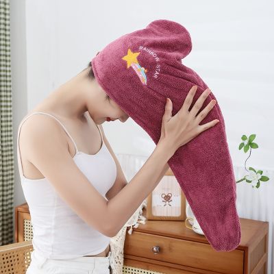 hot【DT】 Microfiber Shower Cap Artifact Embroidery Hats Dry Hair Drying Soft for Turban