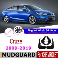 Car Mudflap For Chevrolet Cruze Sedan 2Rd Gen 2019 2018 2017 2016 2009 Fender Mud Flaps Guard Splash Flap Mudguards Essories