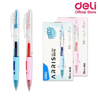 Deli G09 Gel Pen ปากกาเจล หมึกน้ำเงิน หมึกแดง หมึกดำ 0.5mm (จำนวน 1 แท่ง) ปากกา อุปกรณ์การเรียน เครื่องเขียน school