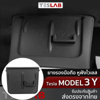 แผ่นรองที่ชาร์จ พร้อมชั้นวาง Airpods  Tesla Model 3 Model Y TL059