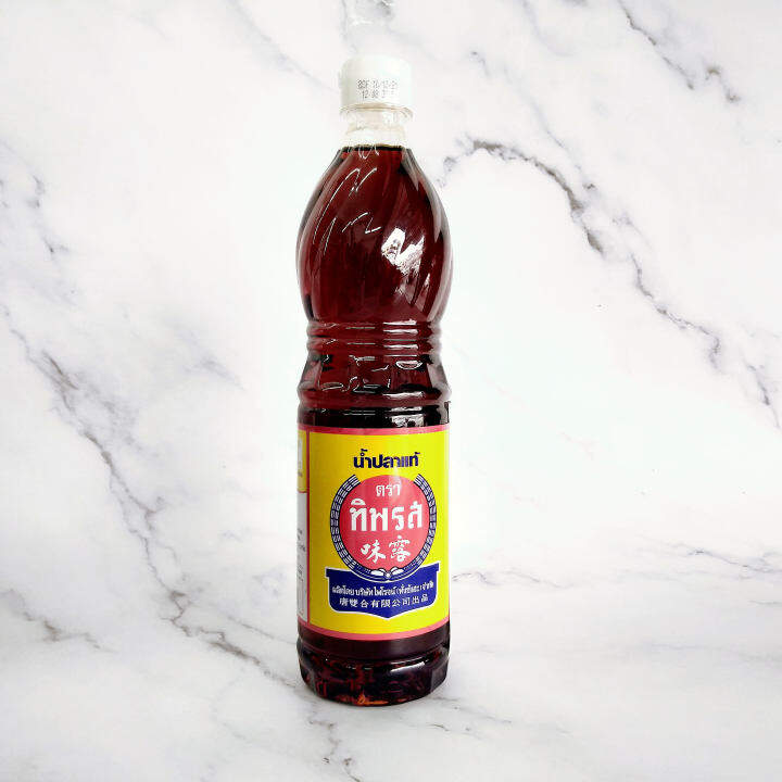 Halal Thai Style fish sauce 700ml Lazada