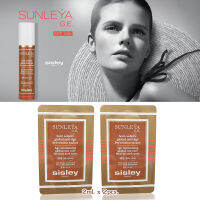 Sisley Sunleya G.E. Age minimizing global sun care SPF 50+ 2ml. สำหรับผู้มีผิวบอบบางไวต่อแสงแดด