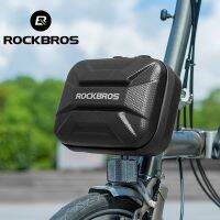 ROCKBROS Carbon Fiber Pattern BMX Front Bag Hard Shell Folding Bike Head Bag Waterproof PU Portable Package Cycling Accessories